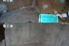 FRP水塔維修-蓄水池RC水箱-FRP內襯施工