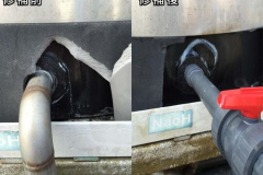 塑膠水塔維修-鹽酸桶修補出水口