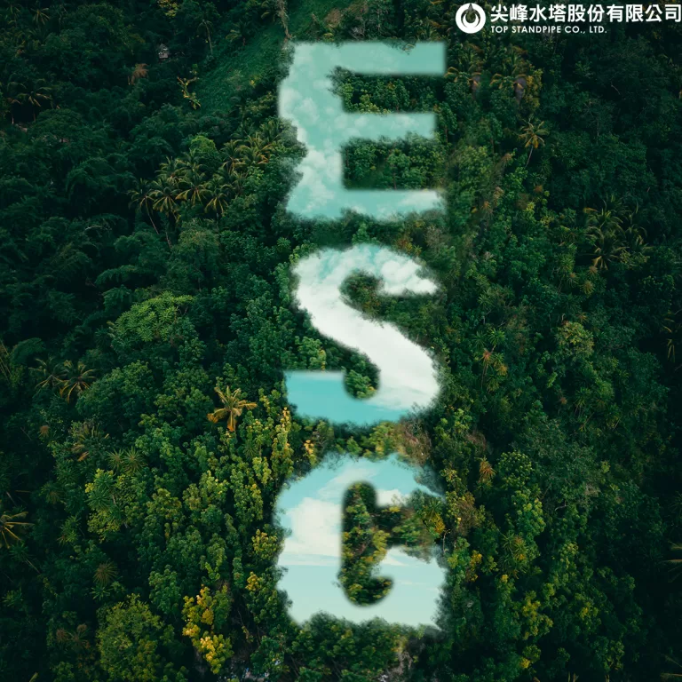 ESG