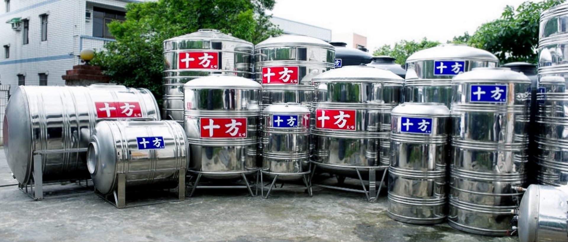 不銹鋼水塔